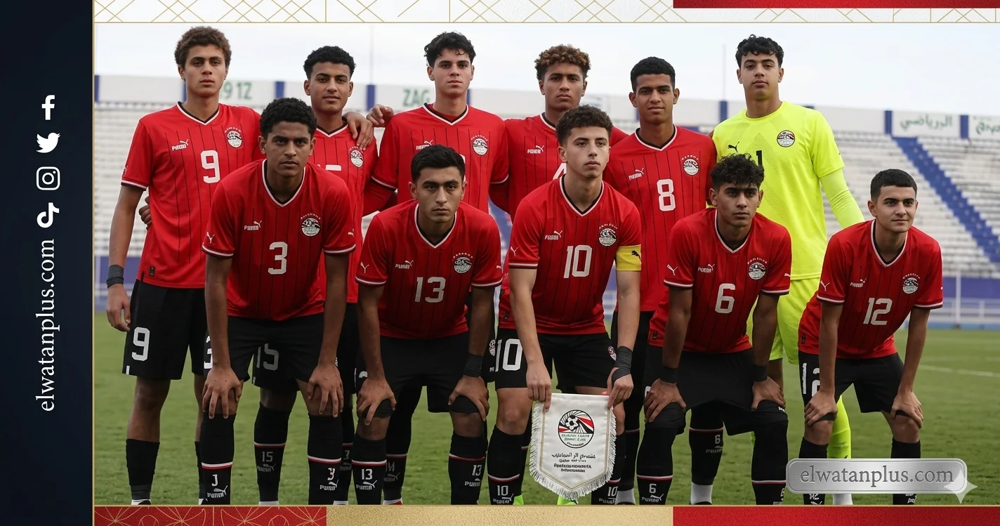إعلان قائمة منتخب