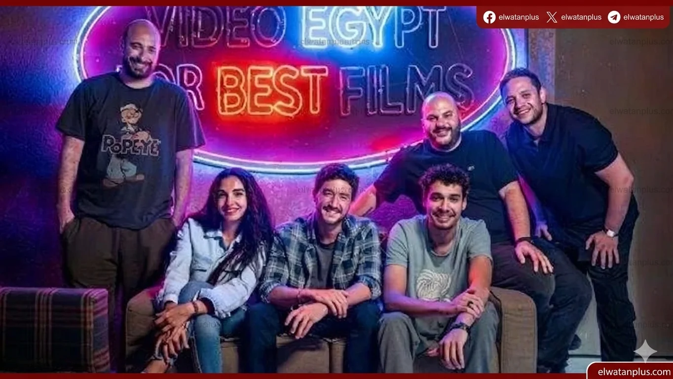 إيجي بيست
