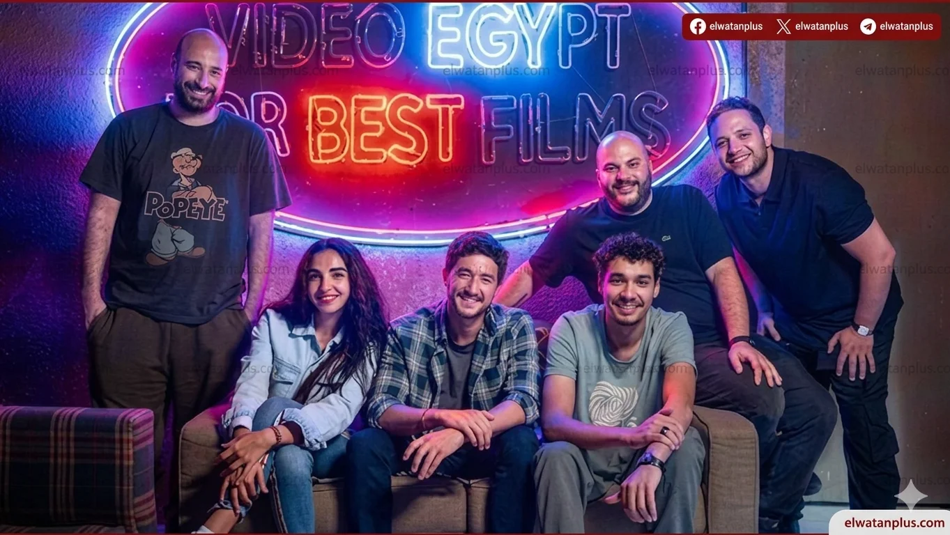 إيجي بيست