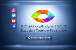 اتحاد الغرف السياحية: سيناريوهات للتعامل مع التطورات الجيوسياسية والحفاظ على استقرار السوق