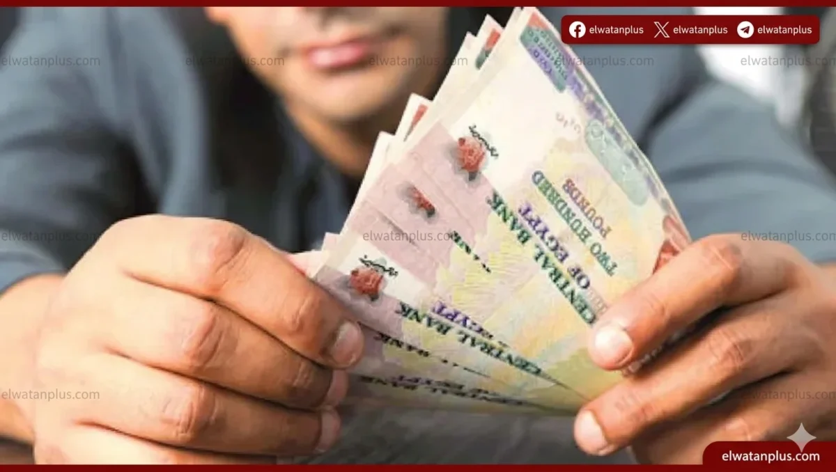 اجتماع مرتقب
