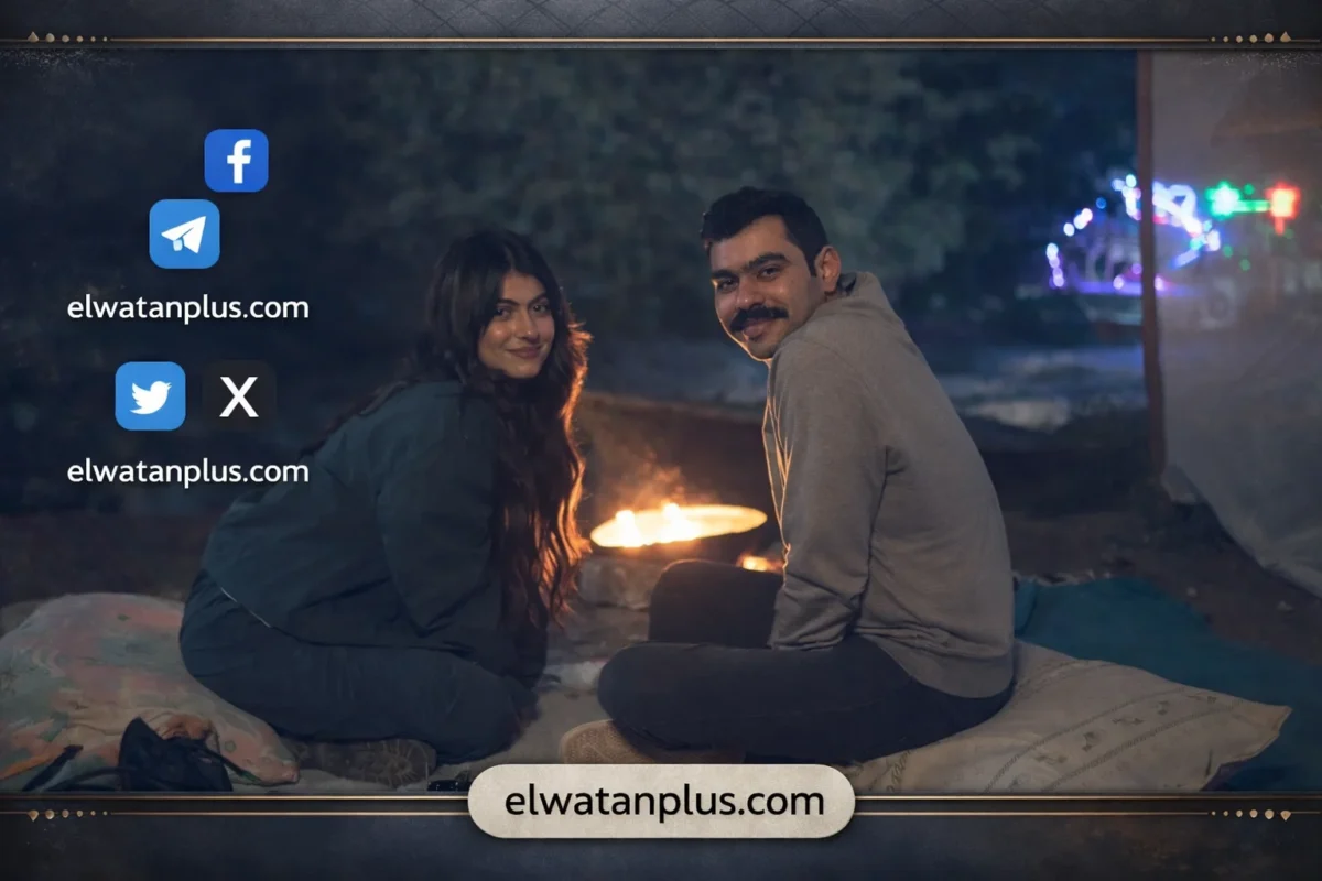 احمد رمزي وتارا عبود مسلسل فخر الدلتا