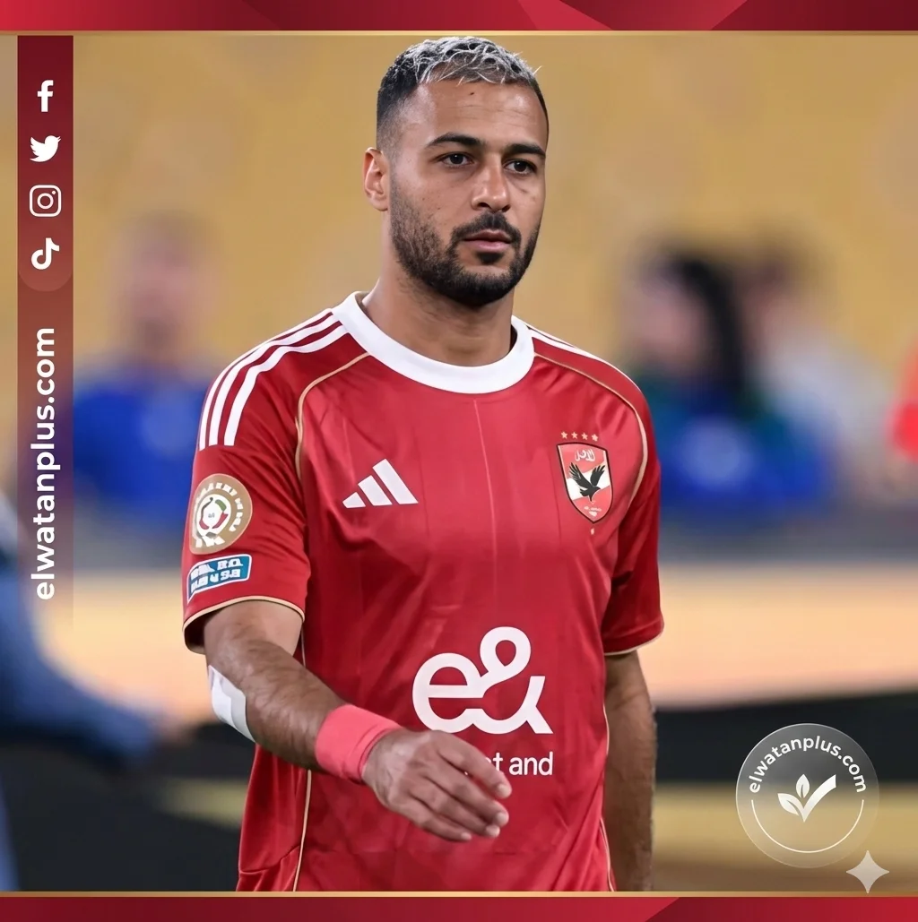 الأهلي يدرس التراجع عن شراء بيكهام نهائيًا