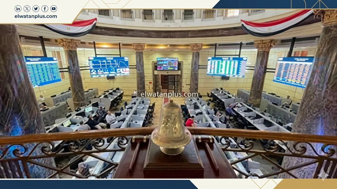البورصة المصرية تبدأ الأربعاء بارتفاع جماعي للمؤشرات وسط تداولات نشطة