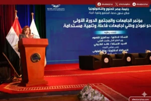 الجامعات والمجتمع