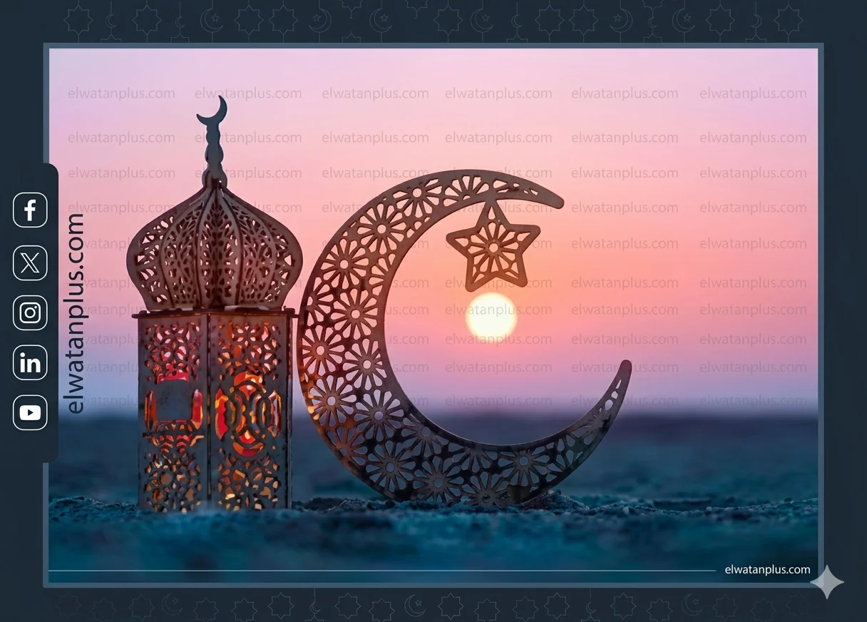 الحسابات الفلكية تحدد أول أيام عيد الفطر 2026 الجمعة المقبل