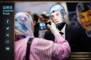 الذكاء الاصطناعي