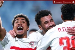 الزمالك يحدد موعد السفر للجزائر