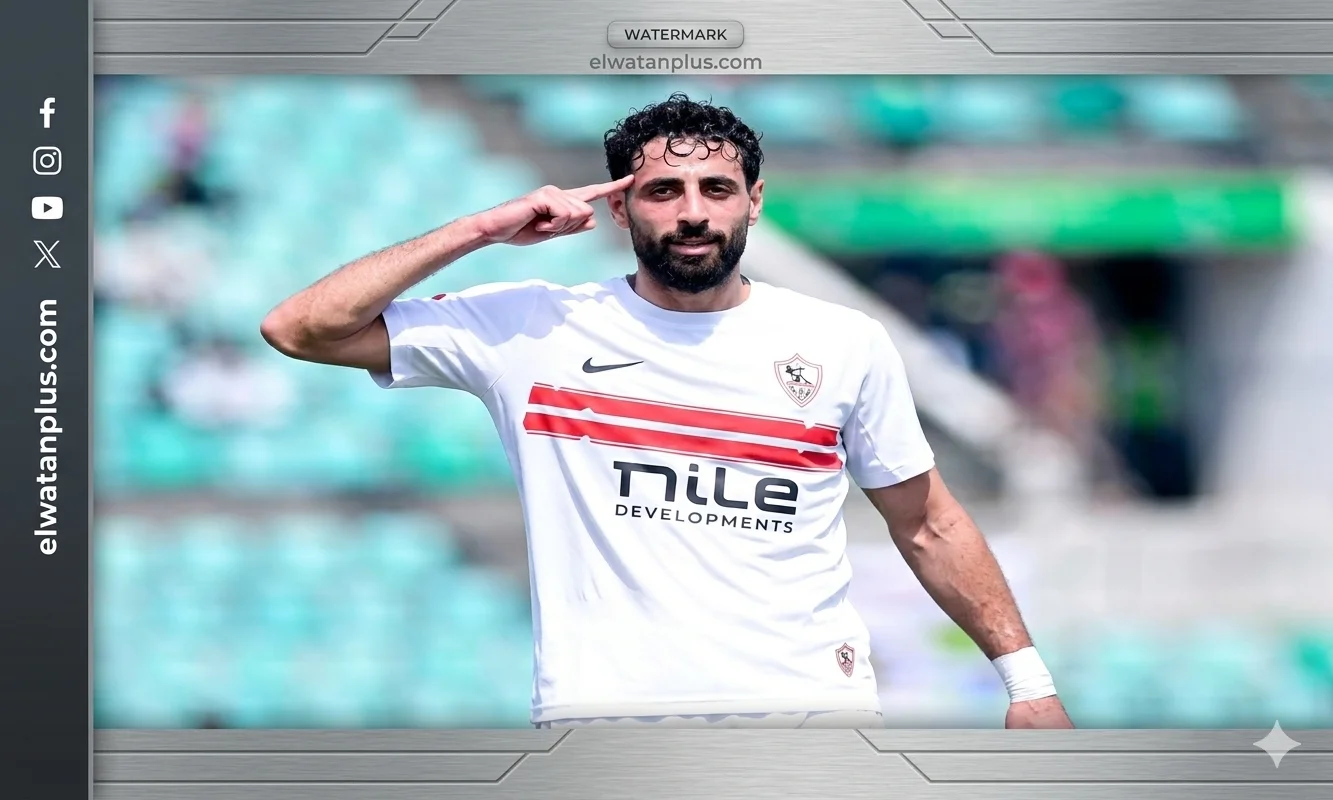 الزمالك يستعد لمواجهة أوتوهو الكونغولي في إياب ربع نهائي الكونفدرالية