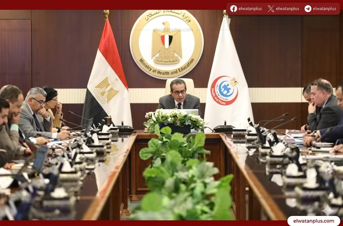 الصحة تعلن تنفيذ 72 مشروعًا بـ11.9 مليار جنيه لتطوير المنظومة الطبية