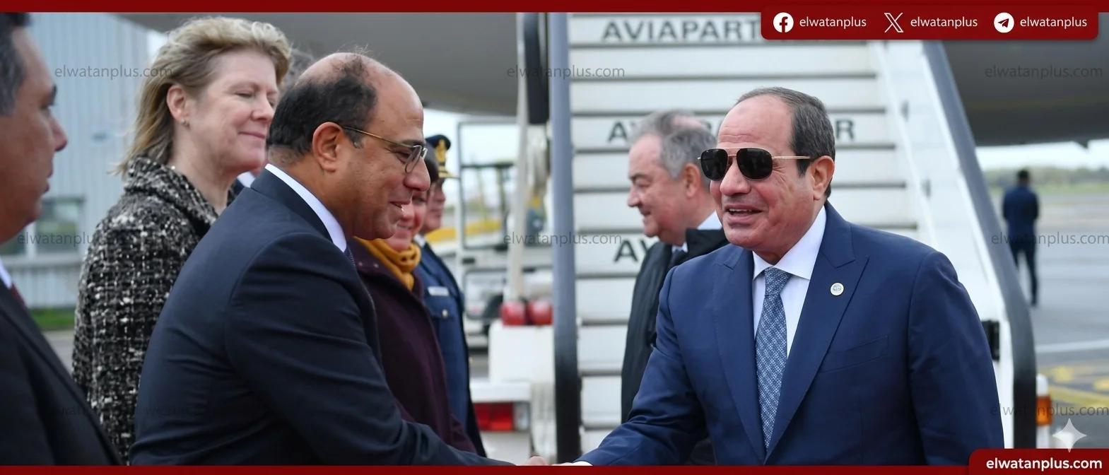 المفوضية الأوروبية
