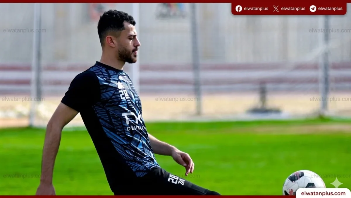 الونش يعود لقيادة دفاع الزمالك أمام المصري