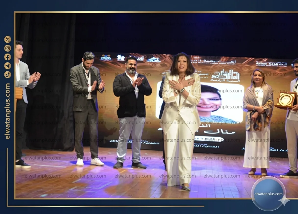 انطلاق الدورة الـ 41 لمهرجان المسرح العالمي بالمعهد العالي للفنون المسرحية