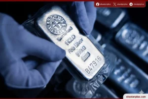 بدء الاكتتاب في أول صندوق للاستثمار في الفضة بسعر جنيه واحد للوثيقة