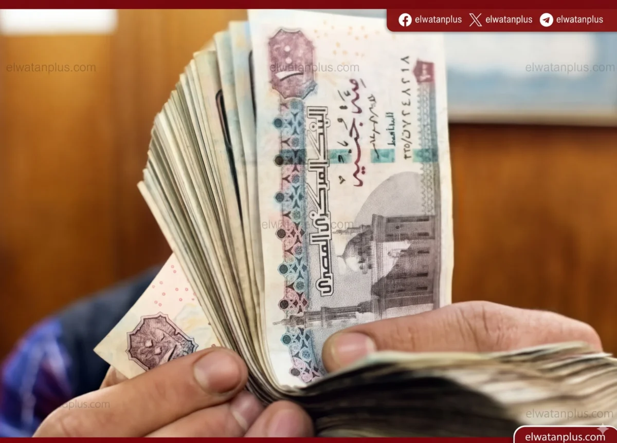 بدء صرف معاشات أبريل 2026 غدًا وتيسيرات جديدة للمستفيدين