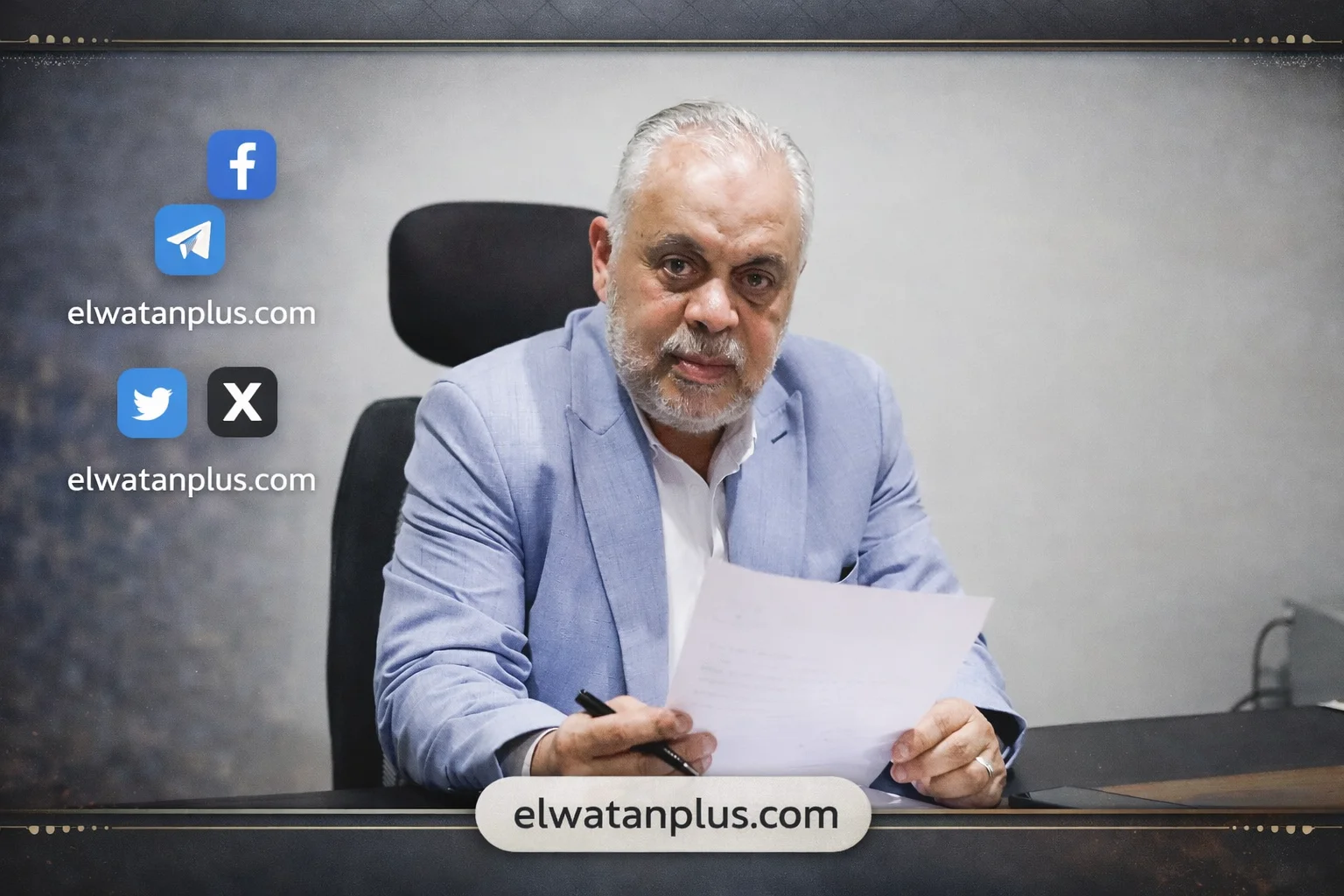 بيان نقابة المهن التمثيلية عن خلافات الفنانين