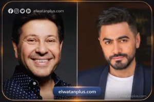 تامر حسني يدعم هاني شاكر