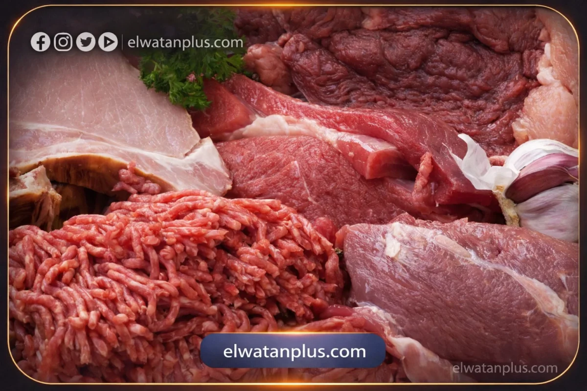  أسعار اللحوم اليوم