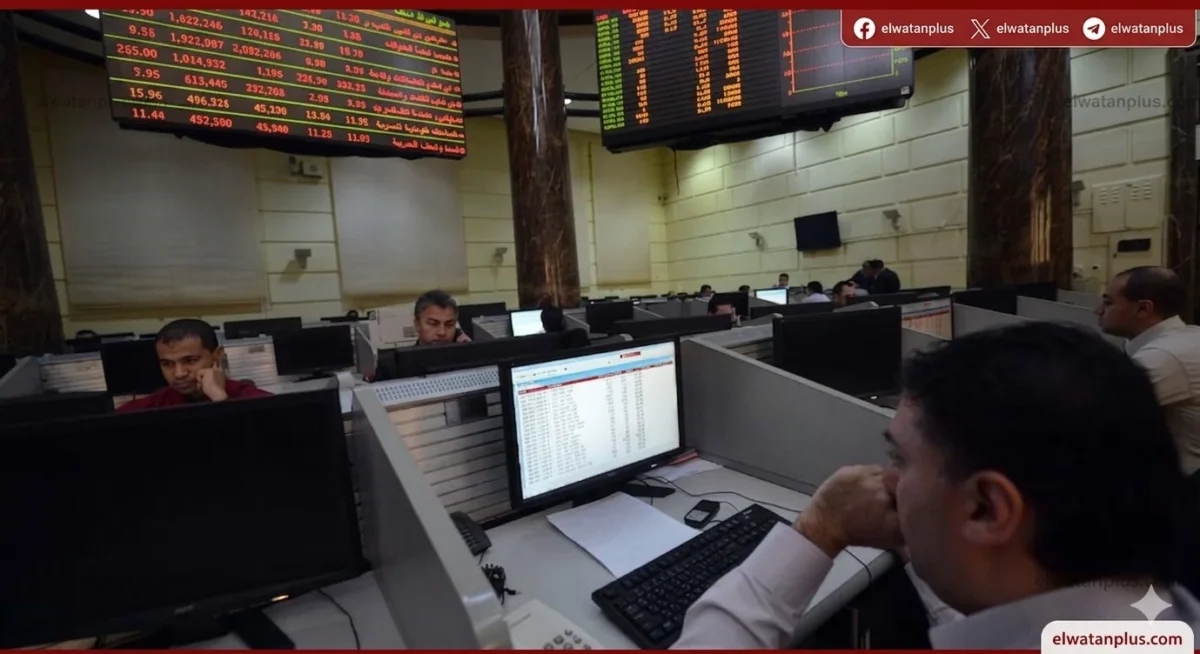 تراجع جماعي لمؤشرات البورصة المصرية وخسائر 45 مليار جنيه بضغط مبيعات الأجانب