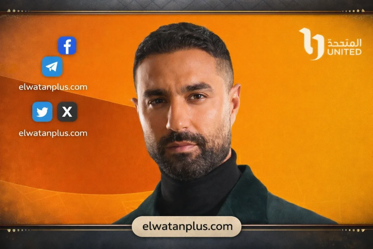 تصريحات كريم فهمي عن جمهور الدوري المصري