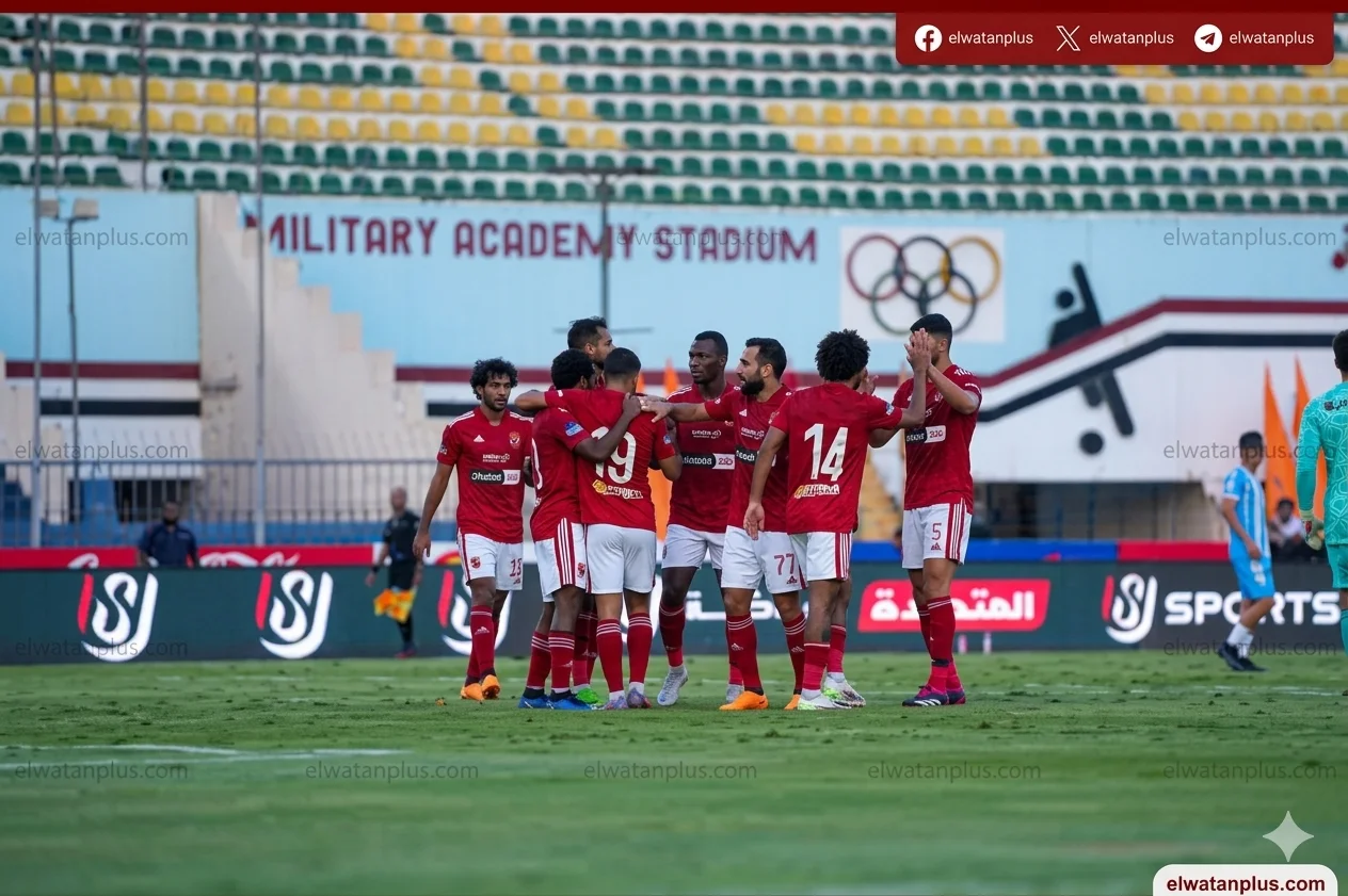 تعديل موعد مباراة الأهلي وسيراميكا