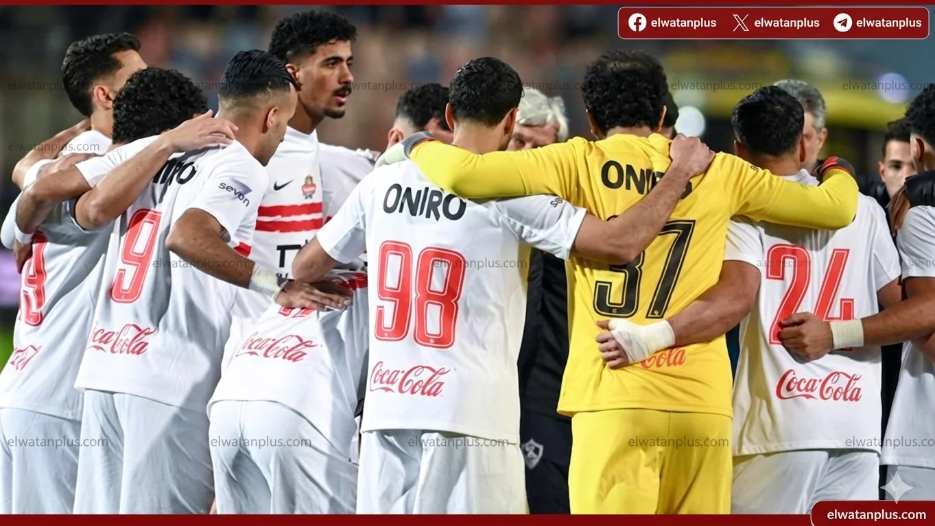 تعديل موعد مباراة الزمالك والمصري