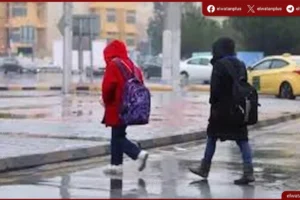 تعليق الدراسة حضورياً بالجامعات يومين