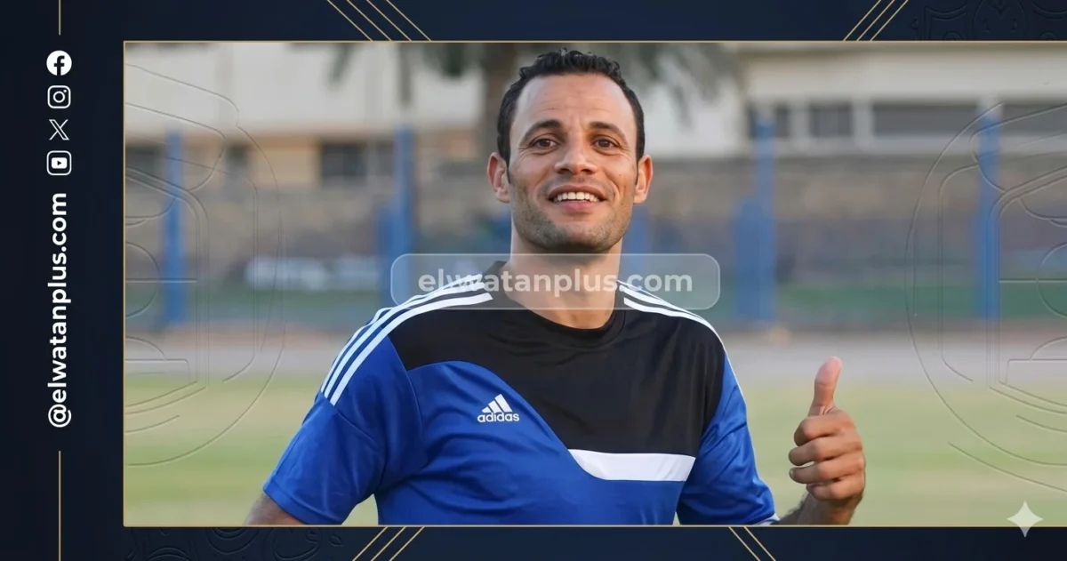 حسام باولو
