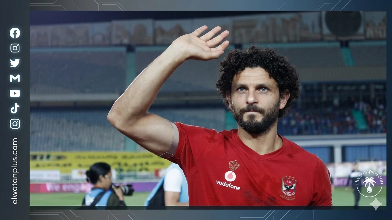 حسام غالي يبتعد عن الأضواء بعد مسيرة حافلة بالبطولات والاعتزال