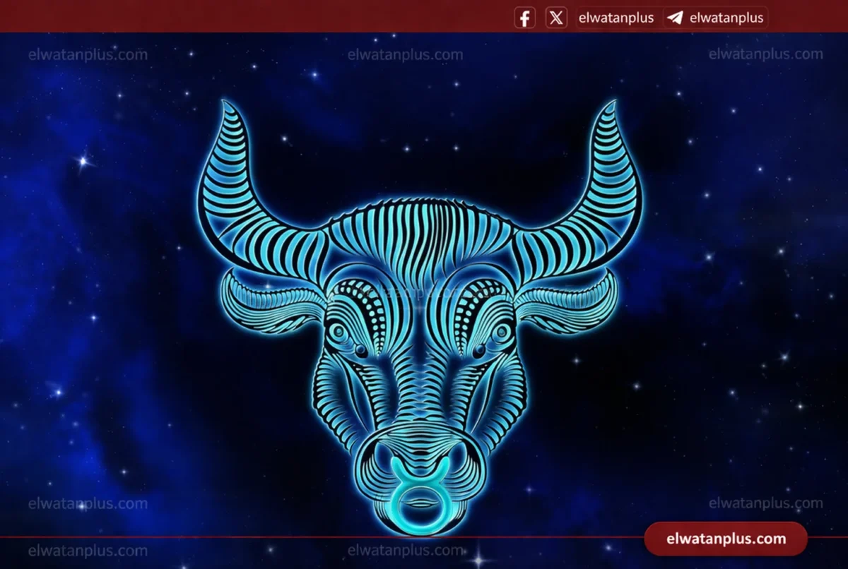 حظك اليوم برج الثور