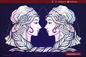 حظك اليوم برج الجوزاء