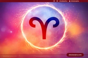 حظك اليوم برج الحمل