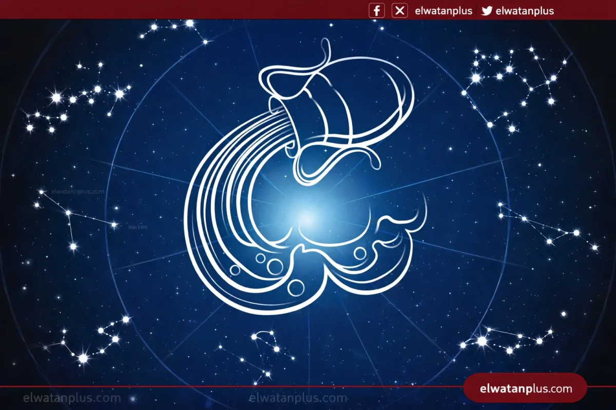 حظك اليوم برج الدلو