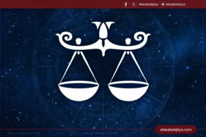 حظك اليوم برج الميزان