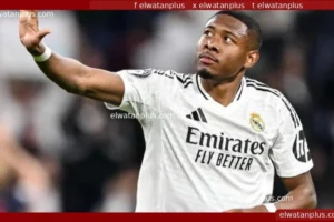 ديفيد ألابا