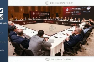 رابطة الأندية