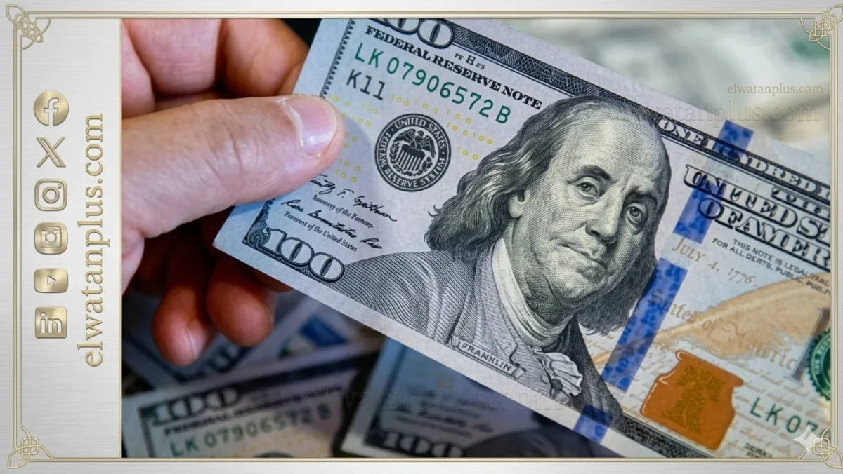 سعر الدولار اليوم