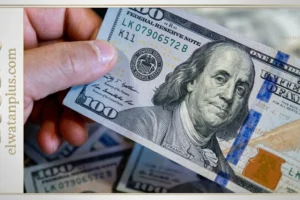 سعر الدولار اليوم