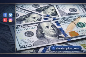 سعر الدولار اليوم