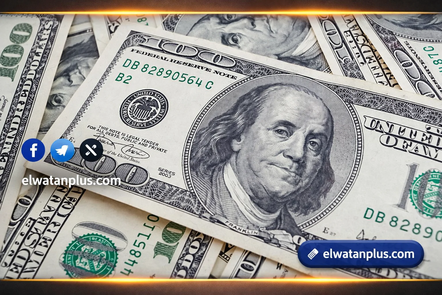سعر الدولار اليوم