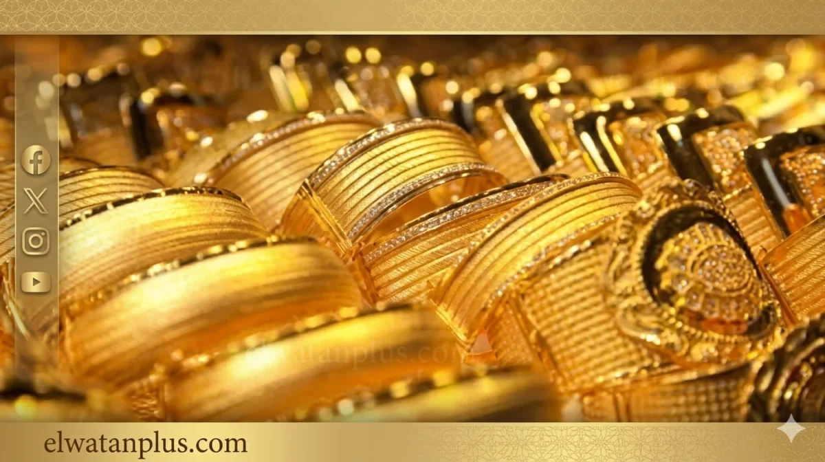 سعر الذهب