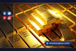 سعر الذهب عيار 21