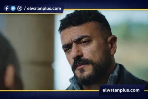 مسلسل على كلاي الحلقة 18 مواعيد العرض