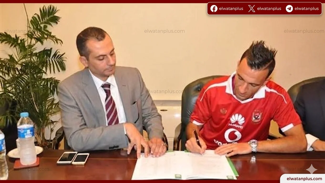 عصام سراج يتصدر المرشحين لمنصب مدير التعاقدات في الأهلي