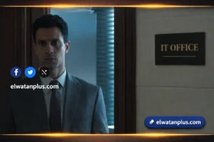  تعليق عصام عمر على نهاية مسلسل عين سحرية