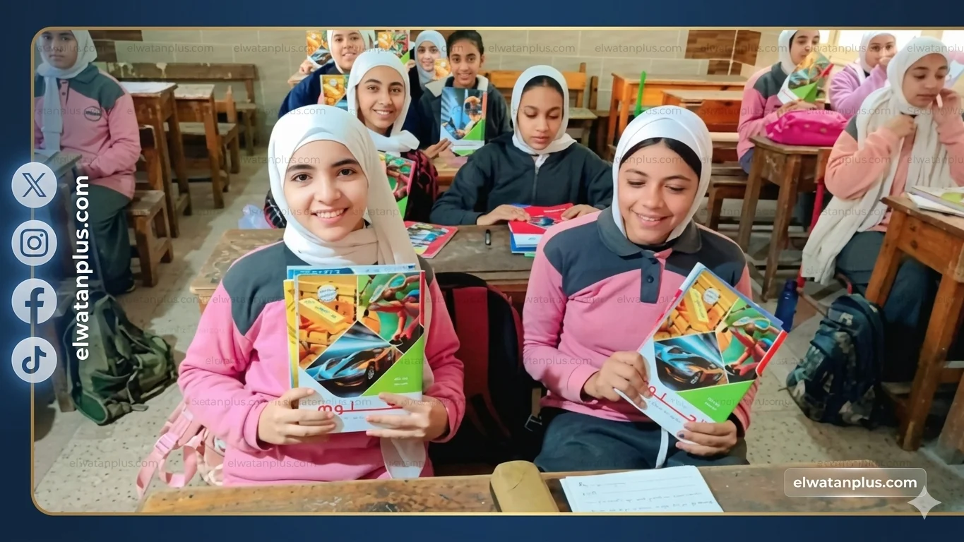 عودة الدراسة غدًا الثلاثاء بعد إجازة عيد الفطر