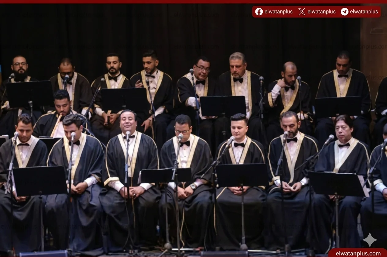 فرقة الإنشاد الديني تحيي أمسية روحانية بمعهد الموسيقى العربية نهاية أبريل