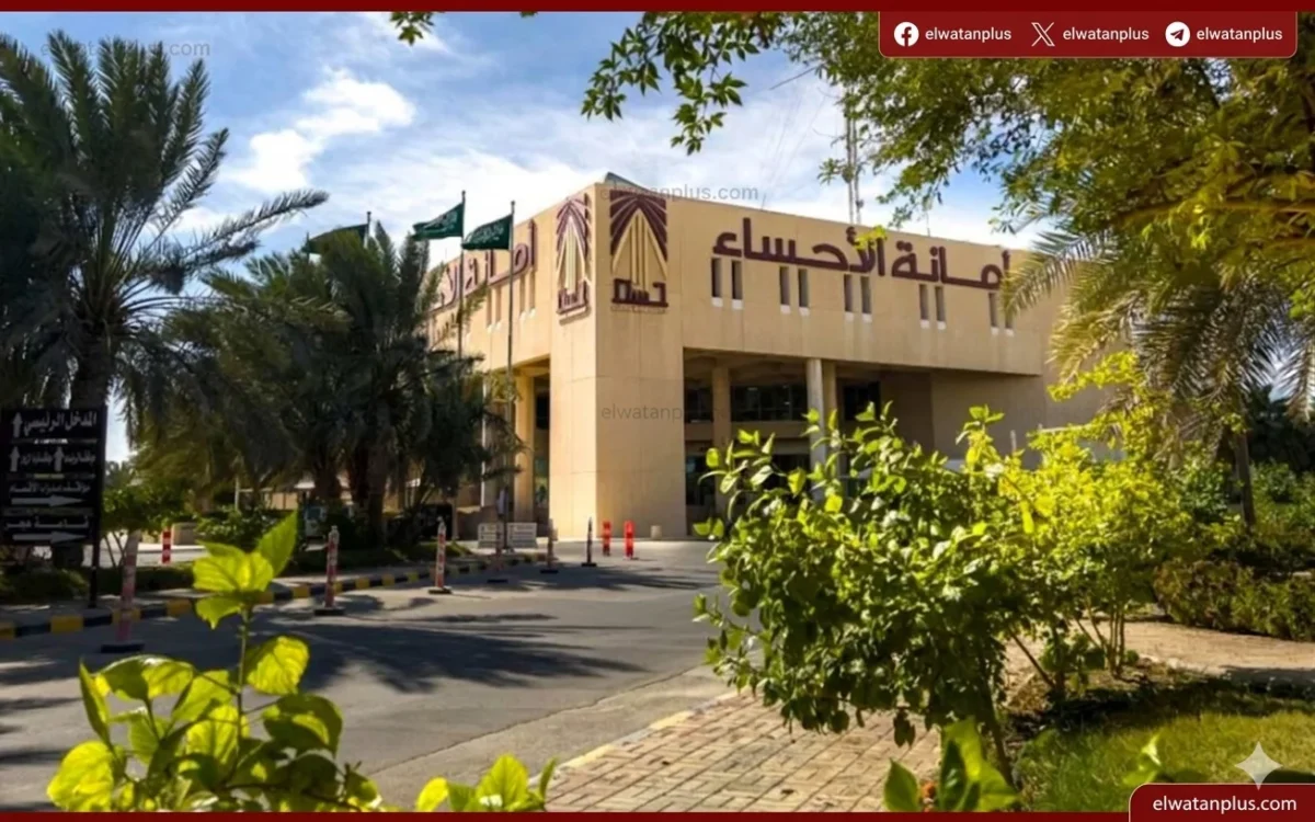 مبادرة “مدن الجمال الحضري”