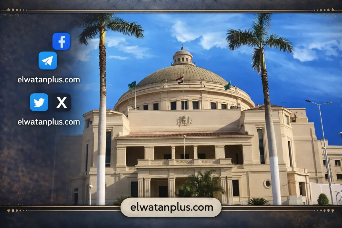 مركز اللغات الاجنبية جامعة القاهرة انجازات 2026,