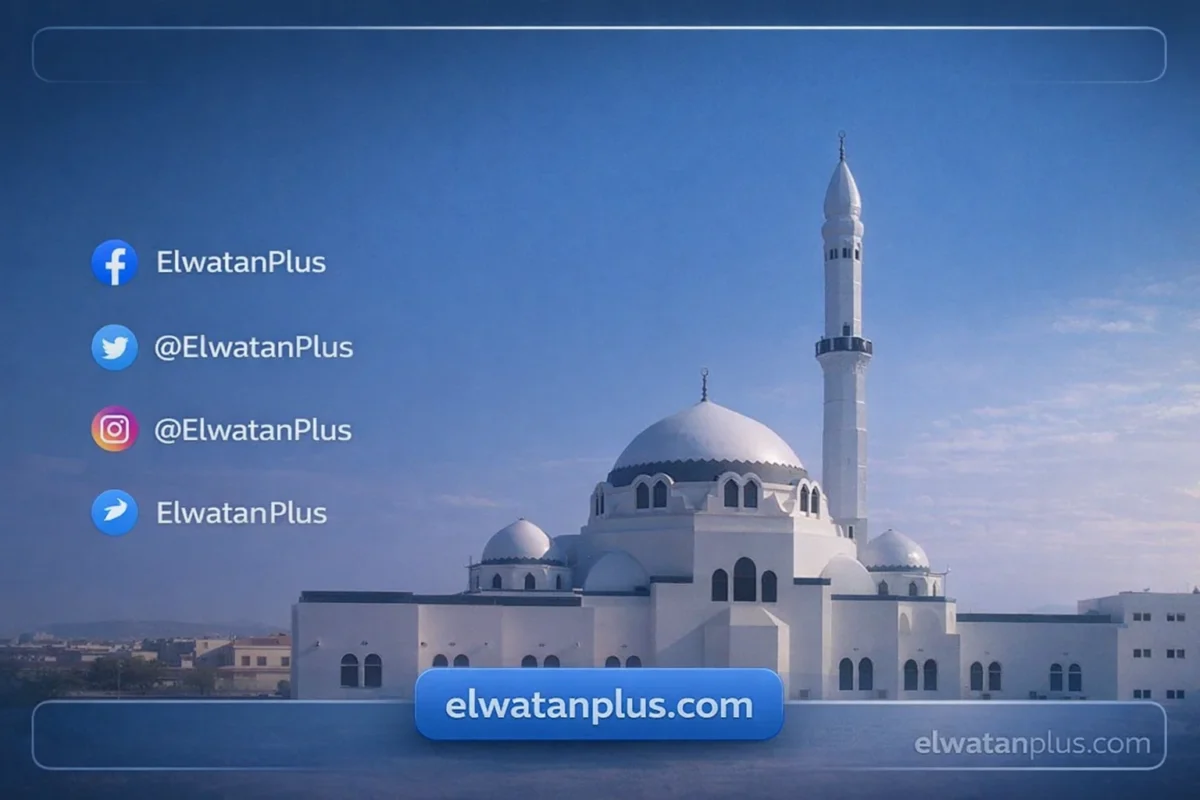 مسجد الجمعة في المدينة المنورة